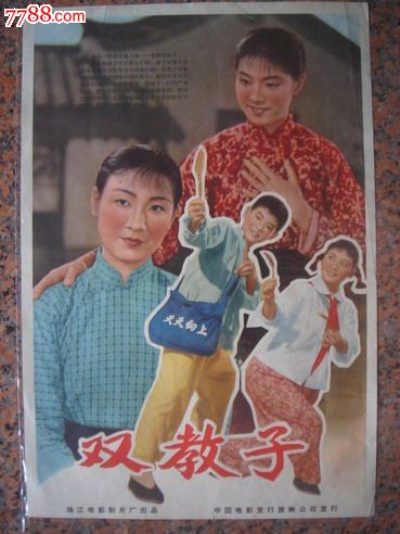 大专没有学士学位证书吗